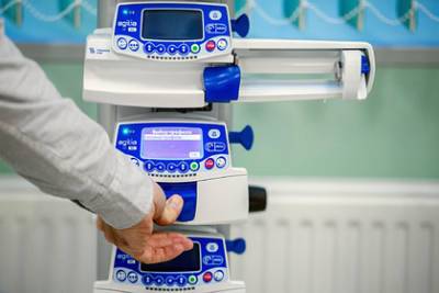 В больницах и поликлиниках Башкирии появилось новое оборудование - lenta.ru - республика Башкирия