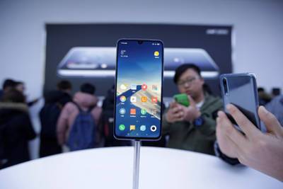Xiaomi извинилась перед своими пользователями - lenta.ru - Китай