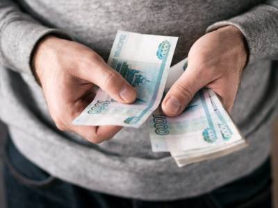 Названы способы распознать фальшивые деньги - yur-gazeta.ru - Россия - округ Цфо