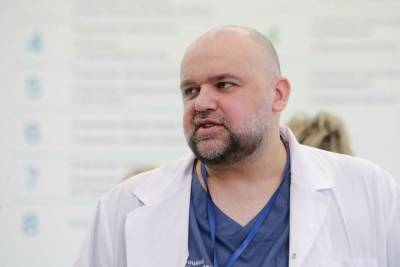 Вакцина от COVID-19 не приведёт к мужскому бесплодию – Проценко - chita.ru