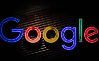 Google уменьшит зарплату своим сотрудникам, которые будут работать из дома - take-profit.org