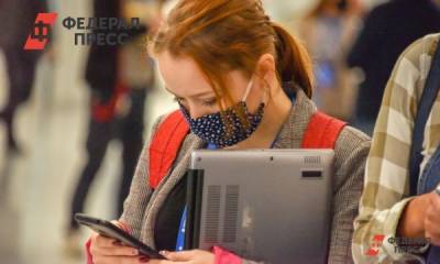 Приняты новые правила ношения масок: причина - fedpress.ru - Китай