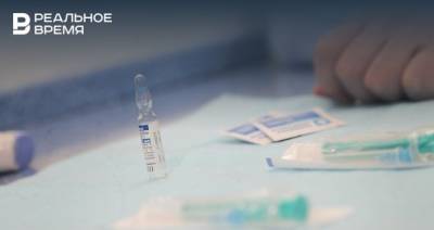Стала известна самая дешевая российская вакцина от коронавируса - realnoevremya.ru - Россия - республика Татарстан