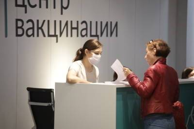 В Петербурге вакцинировали более 60% сотрудников гостиниц и отелей - spb.mk.ru - Санкт-Петербург