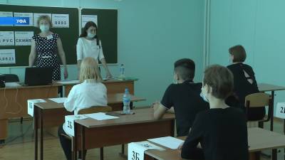 Радий Хабиров - В Башкирии вакцинацию от коронавируса прошли 67,5% учителей - bash.news - республика Башкирия