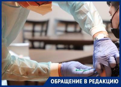 Москвичу отказали во второй прививке от covid-19, потому что не нашли его в «базе» - bloknot.ru - Москва - Московская обл.