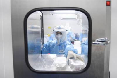 Китай отказал ВОЗ в дальнейшем расследовании происхождения коронавируса - lenta.ru - Франция - Китай