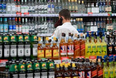 Владимир Путин - Александр Шохин - Российский бизнес попросил власти не трогать цены на алкоголь - lenta.ru - Россия