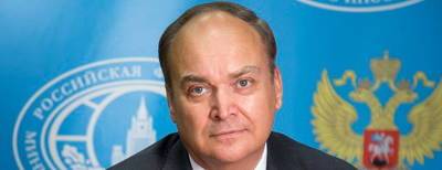 Анатолий Антонов - Российский посол заявил, что Вашингтон до сих пор не предъявил никаких доказательств вмешательства России в их дела - runews24.ru - Россия - Москва - Сша - Вашингтон - Вашингтон