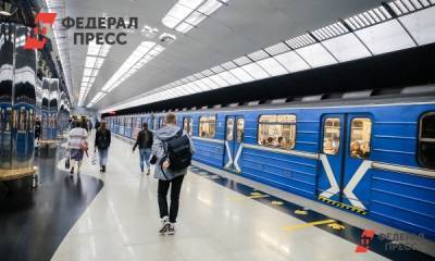 «Какие грустные лица»: пользователи соцсетей удивились снимкам в метро - fedpress.ru - Москва