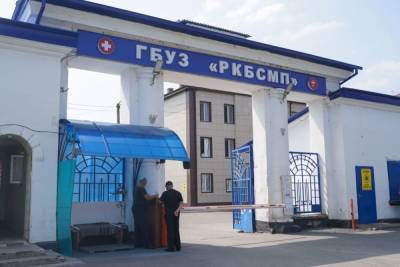 Главврача больницы Северной Осетии отправили под домашний арест - kavkaz.mk.ru - республика Алания