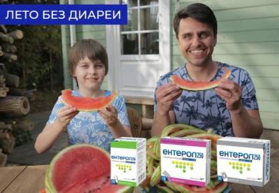 Диарея лечение - facenews.ua - Украина