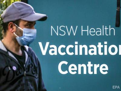 Австралия получит от Польши 1 млн доз вакцины от коронавируса - gordonua.com - Украина - Китай - Австралия - Польша