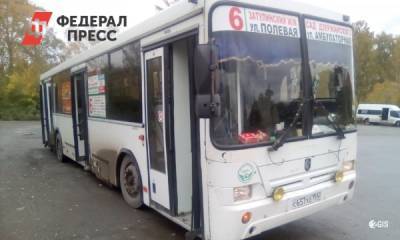 В Новосибирске пожилой женщине зажало голову в дверях автобуса - fedpress.ru - Новосибирск