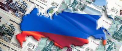 Скотт Джонсон - Bloomberg: экономика России показала самый быстрый рост с 2000 года - runews24.ru - Россия