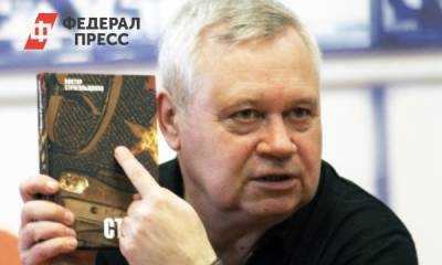 В Тюмени от COVID-19 скончался писатель Виктор Строгальщиков - fedpress.ru - Тюмень