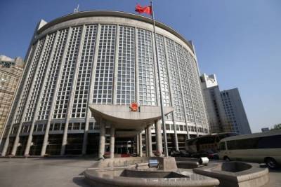 Ху Чуньин - В МИД Китая осудили новые санкции США в отношении Кубы - interaffairs.ru - Сша - Китай - Куба - Вашингтон