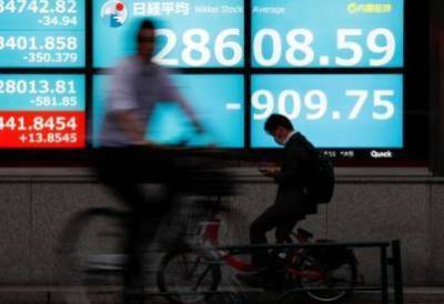 Японские акции снизились из-за опасений за экономику, укрепления иены - smartmoney.one - Сша - Япония - Токио