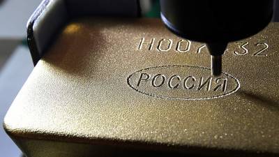 Аналитики спрогнозировали обвал цен на золото - iz.ru - Израиль - Нью-Йорк