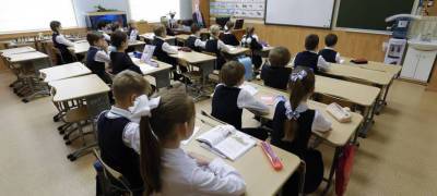 Минпросвещения исключило принудительную вакцинацию учителей - stolicaonego.ru