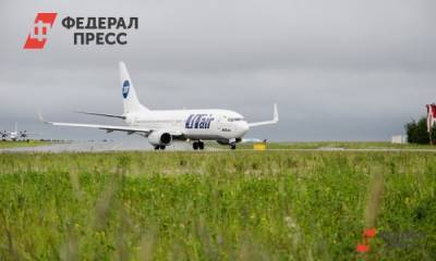 Компания Utair в 2021 году заработала 20 млрд рублей - fedpress.ru - Сургут