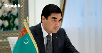 Гурбангулы Бердымухамедов - Центральная Азия - Что происходит сегодня в Туркменистане - republic.ru - Туркмения
