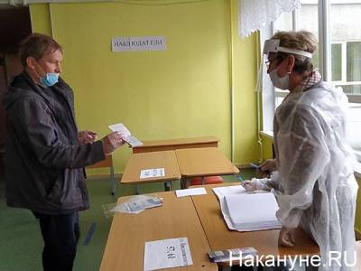 В свердловских избиркомах не будет 100-процентной вакцинации перед осенними выборами - nakanune.ru - Свердловская обл.