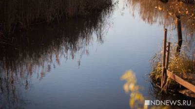 Следственный комитет Ямала возбудил уголовное дело из-за гибели четырех человек на реке - newdaynews.ru