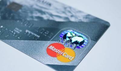 Платёжная система MasterCard откажется от магнитных полос на картах - actualnews.org