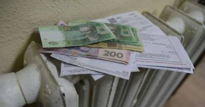 Плюс тысячи гривен в платежке: жителей Киева обязали доплатить за отопление за прошлый сезон (фото) - focus.ua - Украина - Киев