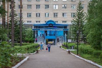 Писавшие заявления об увольнении травматологи ККБ в Чите продолжают работать в больнице - chita.ru - Чита