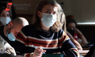 Валерий Фальков - В вопросе принудительной вакцинации студентов поставлена точка - fedpress.ru - Россия - Москва