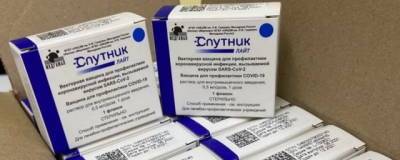 В Красноярский край поступила партия вакцины от COVID-19 в количестве 47 тысяч доз - runews24.ru - Красноярский край