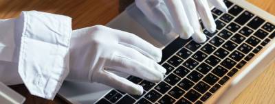 Киберзащита со статусом "музейный экспонат": как бизнесу стать современным - dp.ru