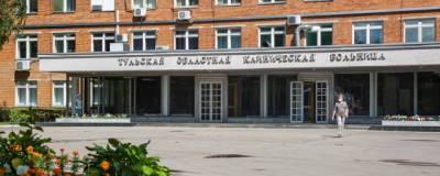 Минздрав проверит тульскую больницу, где умер молодой мужчина - runews24.ru - Тула