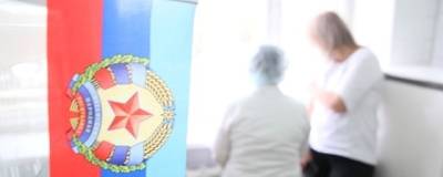 Как проходит вакцинация от COVID-19 в ЛНР: рассказ очевидца - runews24.ru - Россия - Лнр