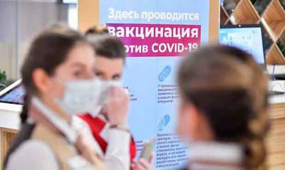 ВИЧ-положительные россияне пожаловались на отказы в вакцинации от COVID-19 - og.ru - Санкт-Петербург