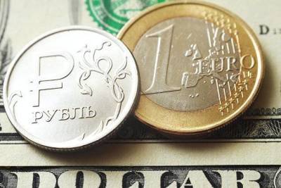 Евро сдувается: когда пора бежать в обменник - smartmoney.one - Москва