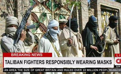 The Babylon Bee (США): телеканал CNN нахваливает талибов* за нападение в масках - inosmi.ru - Сша - Афганистан - county Bee