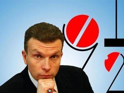 Шеремет назвал день закрытия ТАУ - nakanune.ru - Закрытие