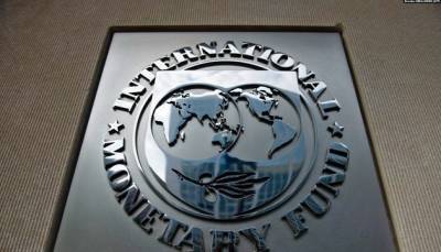 МВФ приостановил помощь Афганистану - hubs.ua - Украина - Афганистан