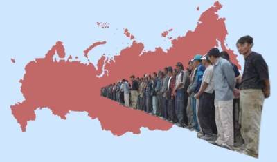 Половина россиян считают, что в стране много мигрантов - nakanune.ru - Россия - Москва
