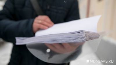 В Салехарде начали печать бланков для осенних выборов в Госдуму - newdaynews.ru - округ Янао - Салехард