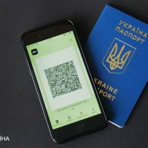 ЕС признал COVID-сертификаты в «Дие» - reporter-ua.com - Украина - Евросоюз