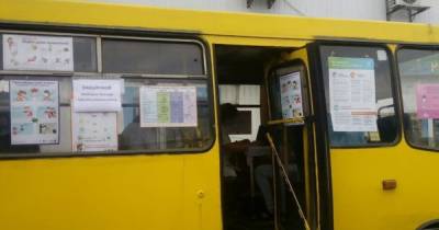 В Киеве начали вакцинировать от коронавируса в автобусе (ФОТО) - dsnews.ua - Киев