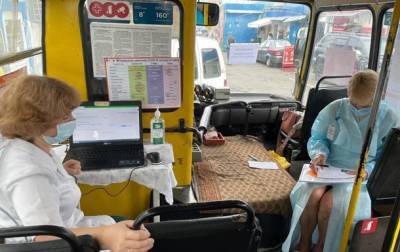 Появились фото вакцинации в автобусе Киева - korrespondent.net - Украина - Киев