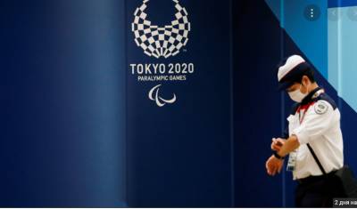 За пять дней до открытия Паралимпиады Япония фиксирует ковид-рекорд - newizv.ru - Япония - Токио