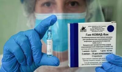 Врачи не выявили влияния вакцины «Спутник V» на репродуктивное здоровье - newizv.ru