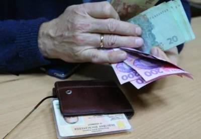 Доплатят пару сотен, обещают по 7 тысяч. Как в Украине поменяют пенсионную систему уже с осени - facenews.ua - Украина