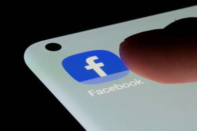 Facebook начал делить сотрудников на два сорта - lenta.ru